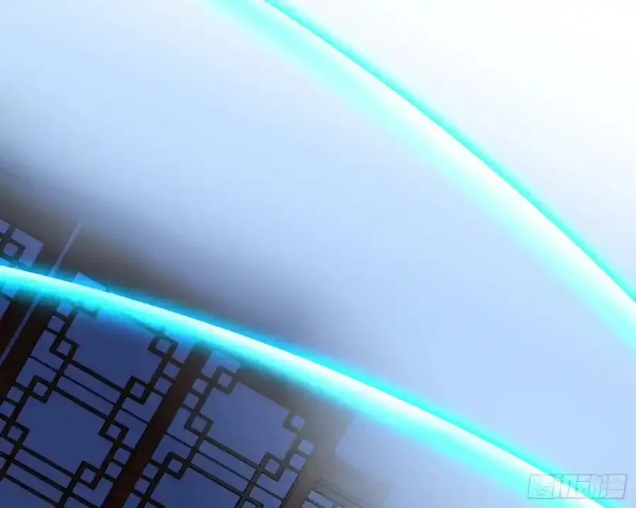 化神剑修与称号再现 第44页