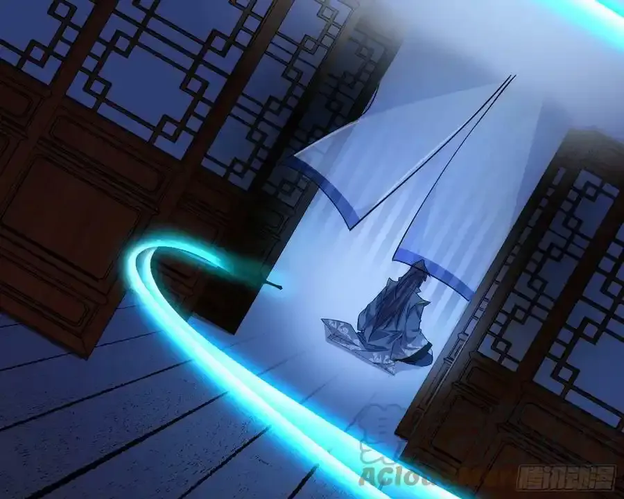 化神剑修与称号再现 第45页