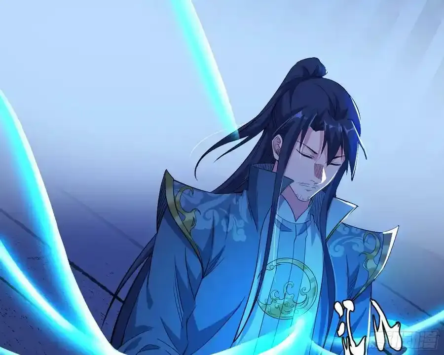 化神剑修与称号再现 第48页
