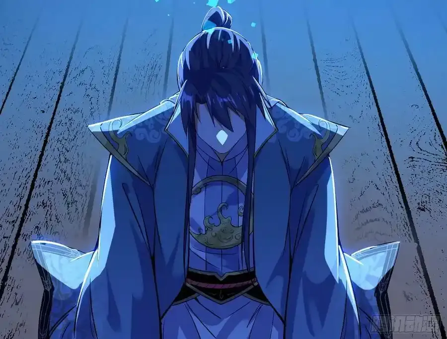 化神剑修与称号再现 第83页
