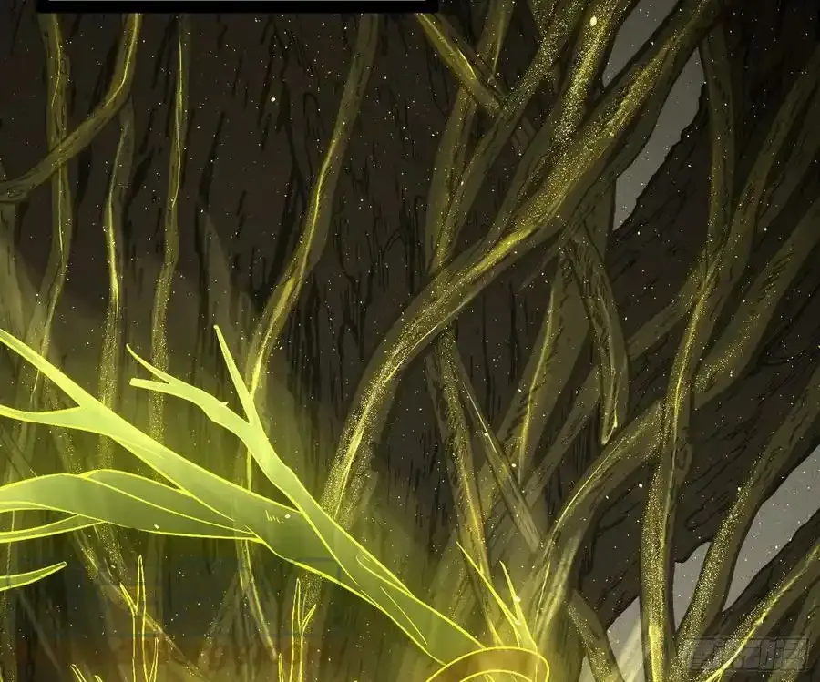 化神剑修与称号再现 第97页
