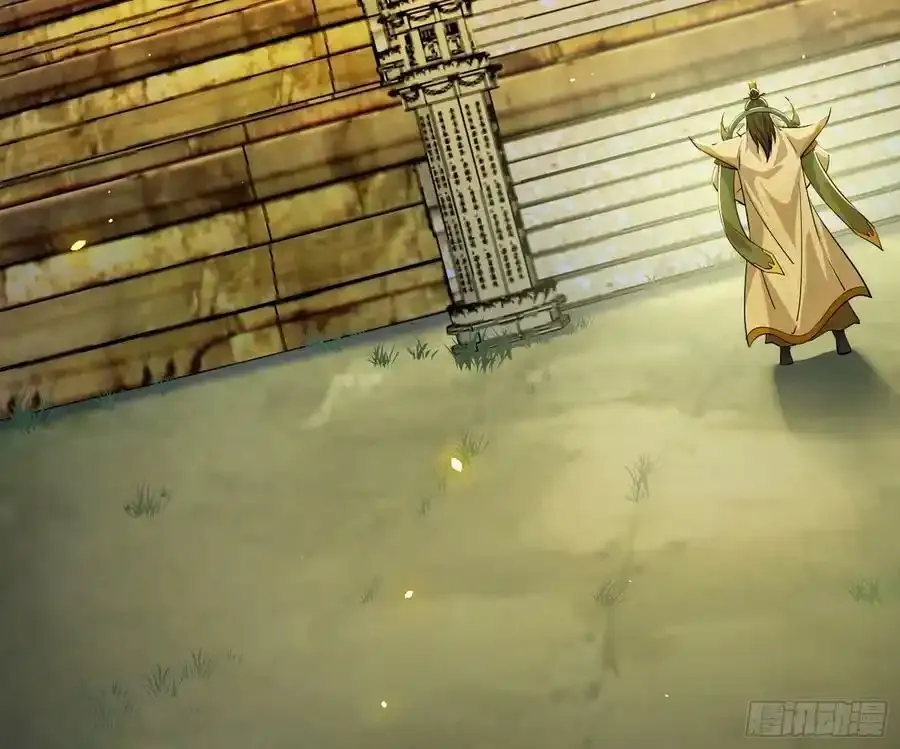 化神剑修与称号再现 第100页