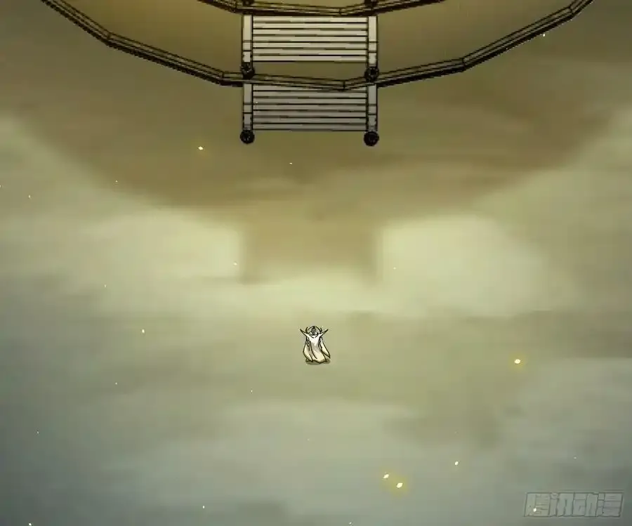 化神剑修与称号再现 第115页