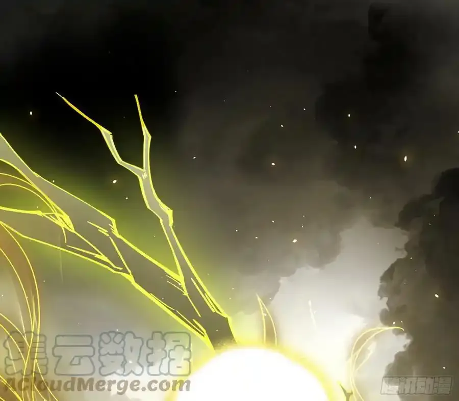 化神剑修与称号再现 第125页