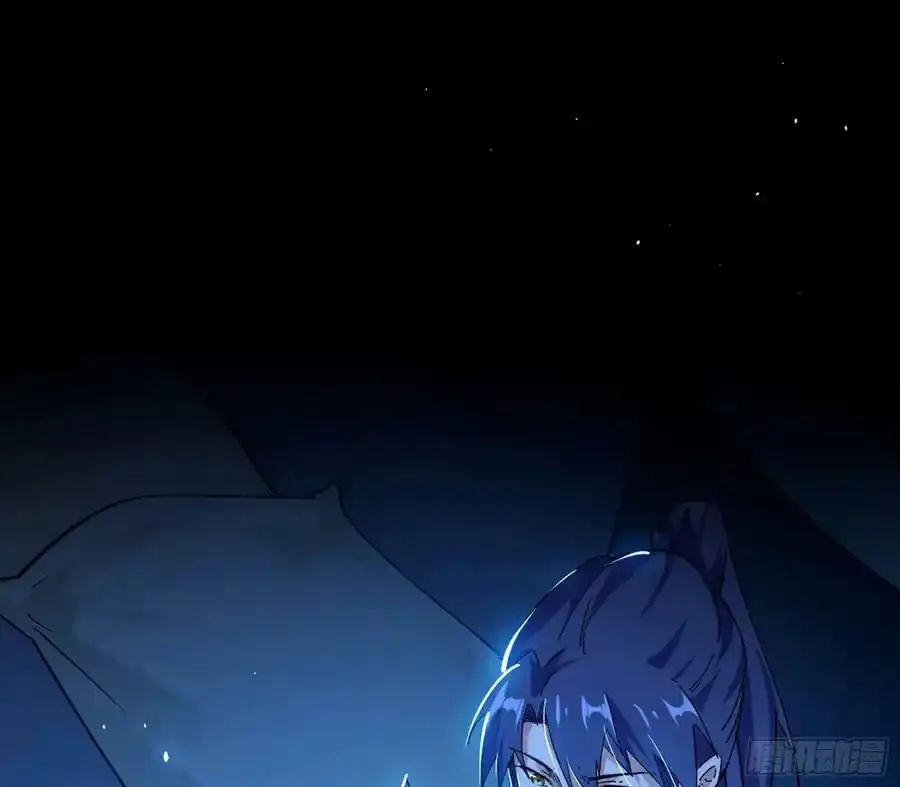 化神剑修与称号再现 第131页