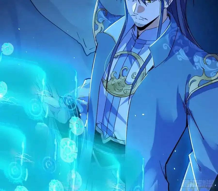 化神剑修与称号再现 第132页