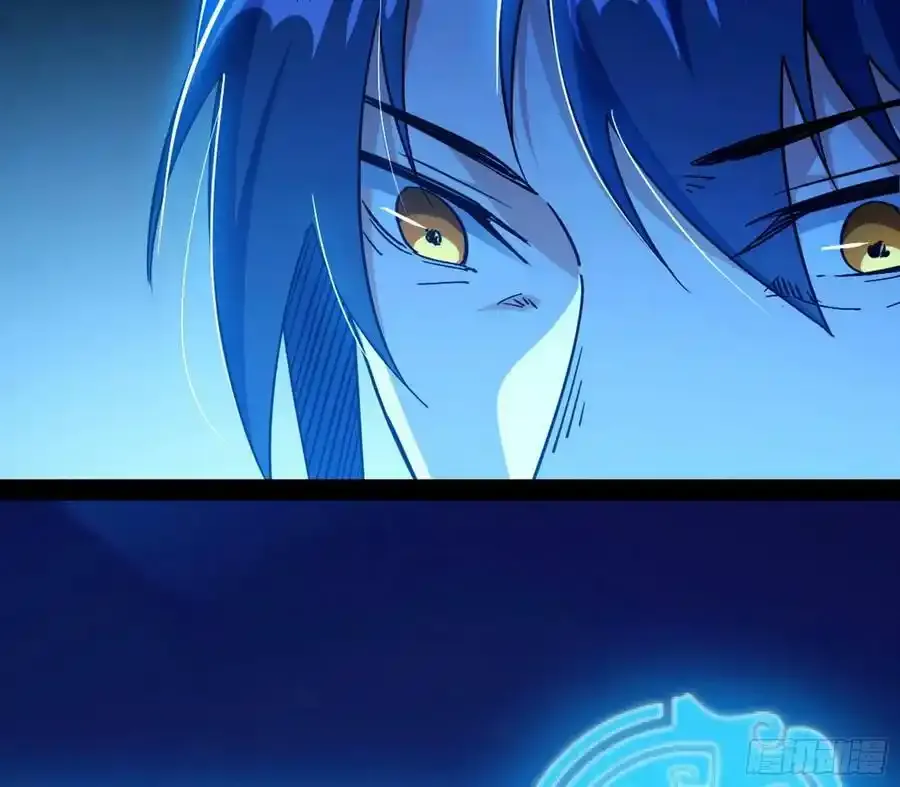 化神剑修与称号再现 第142页