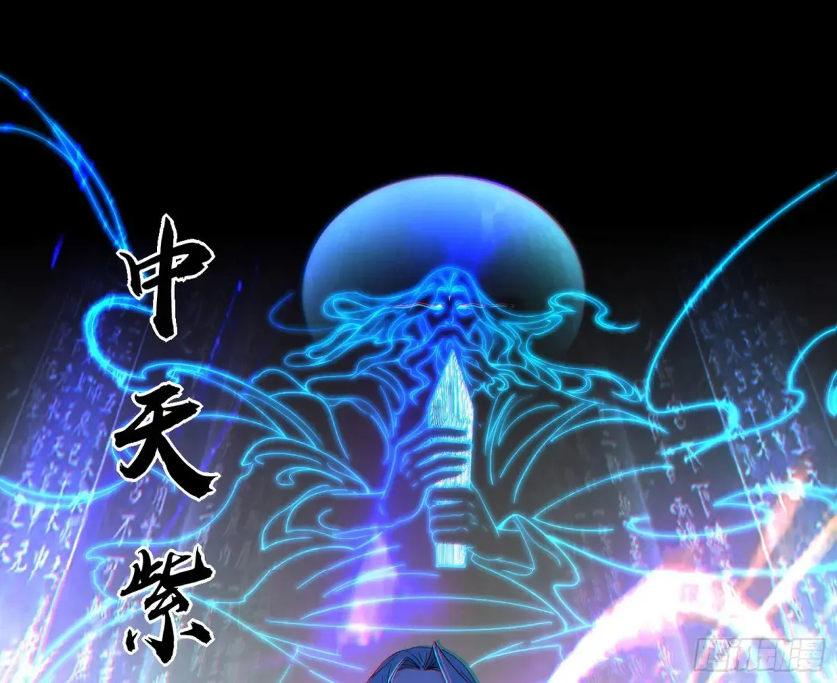 纵虎归山 第37页