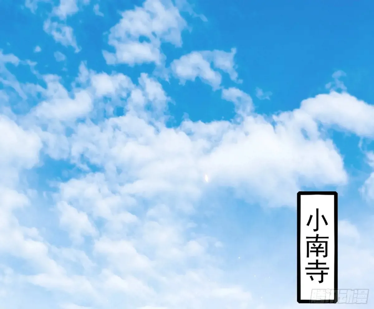 定计 第3页
