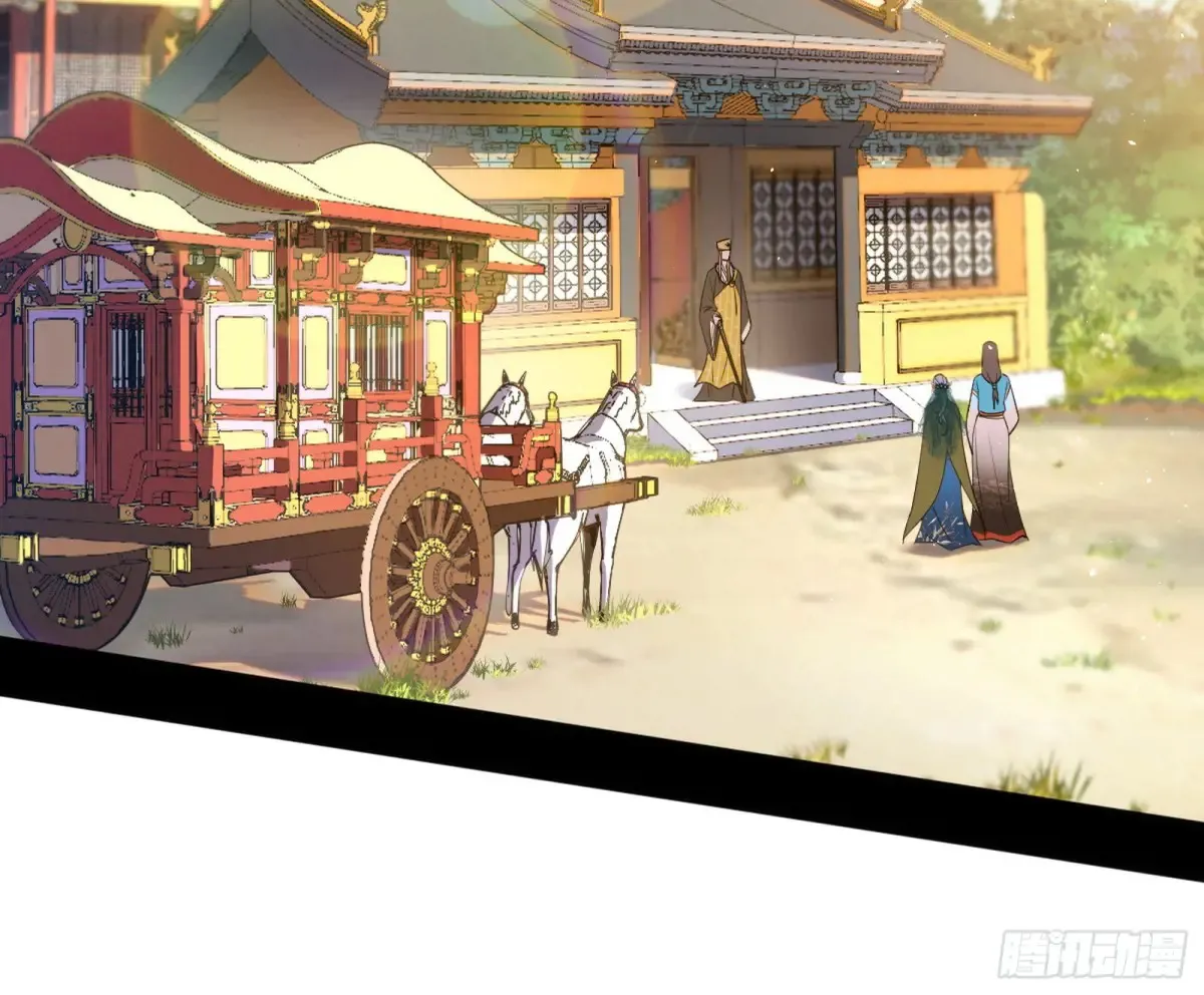 定计 第5页