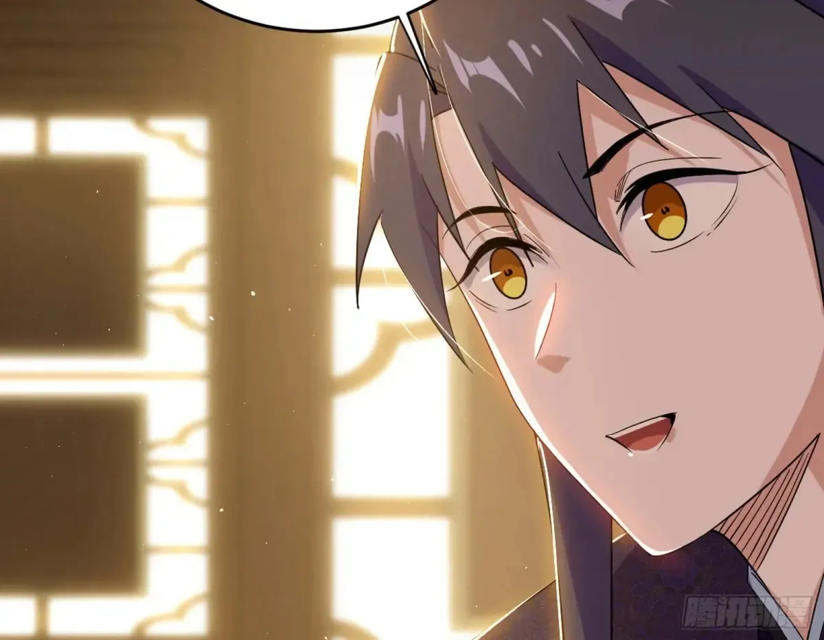 定计 第21页