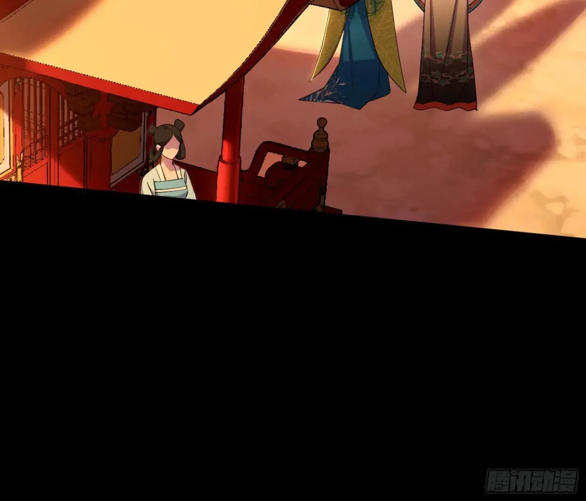 定计 第71页
