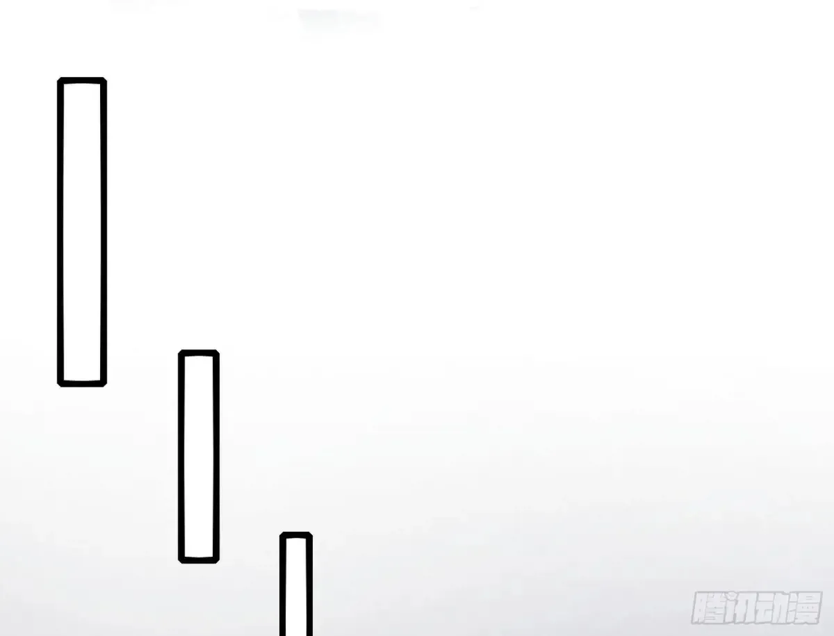 定计 第85页