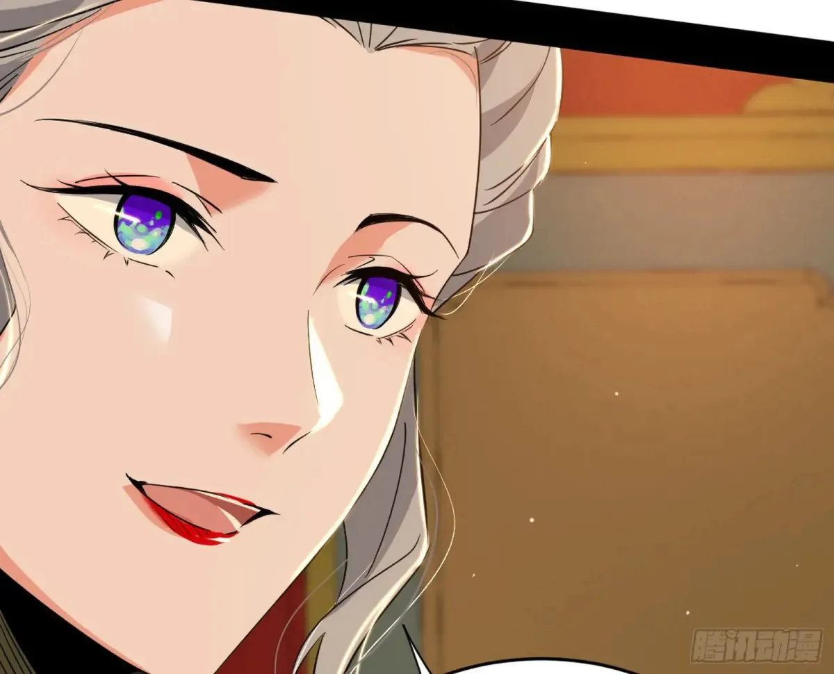 定计 第117页