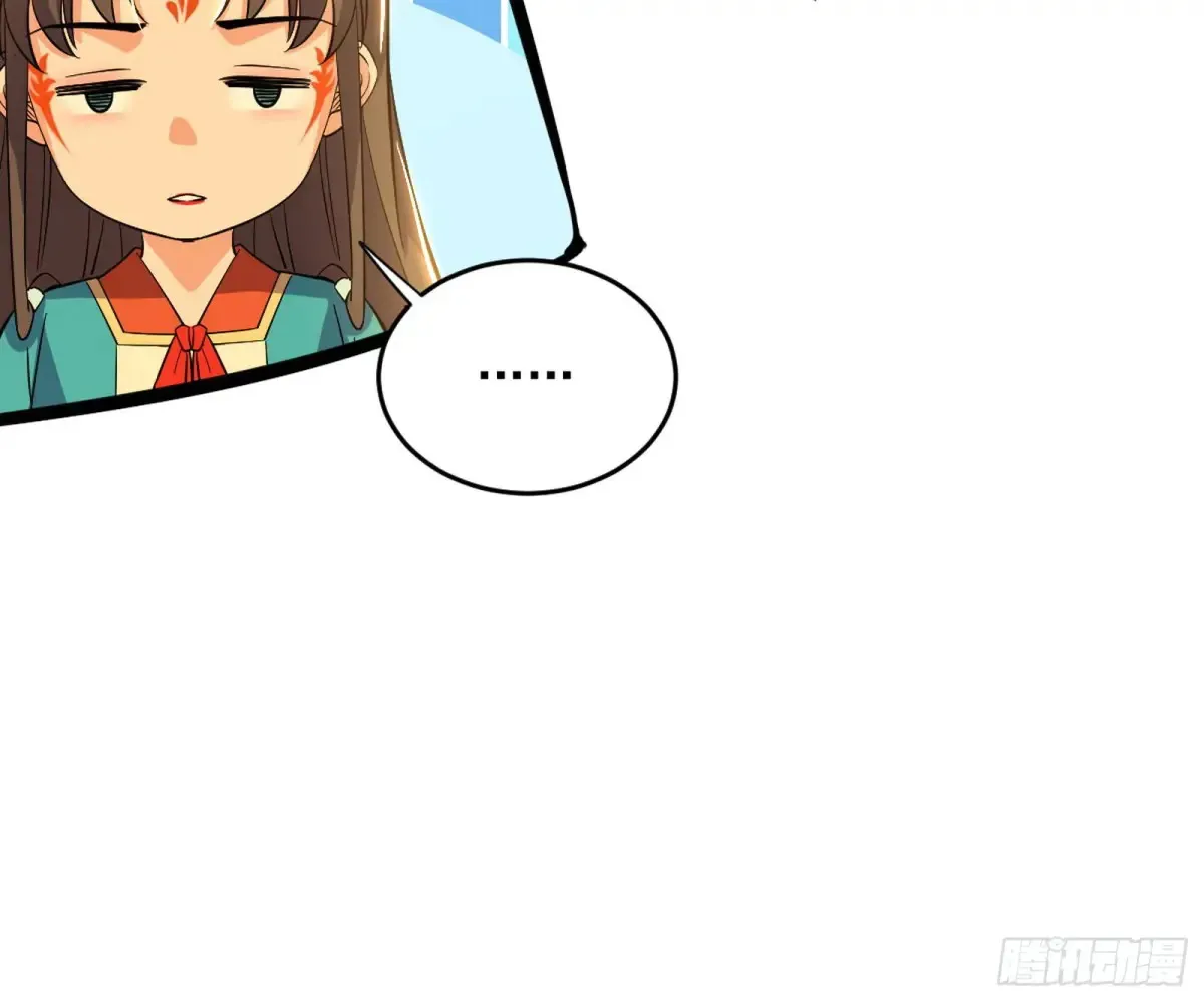 定计 第140页