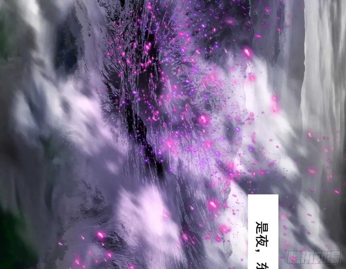 史上最强先天四重 第158页