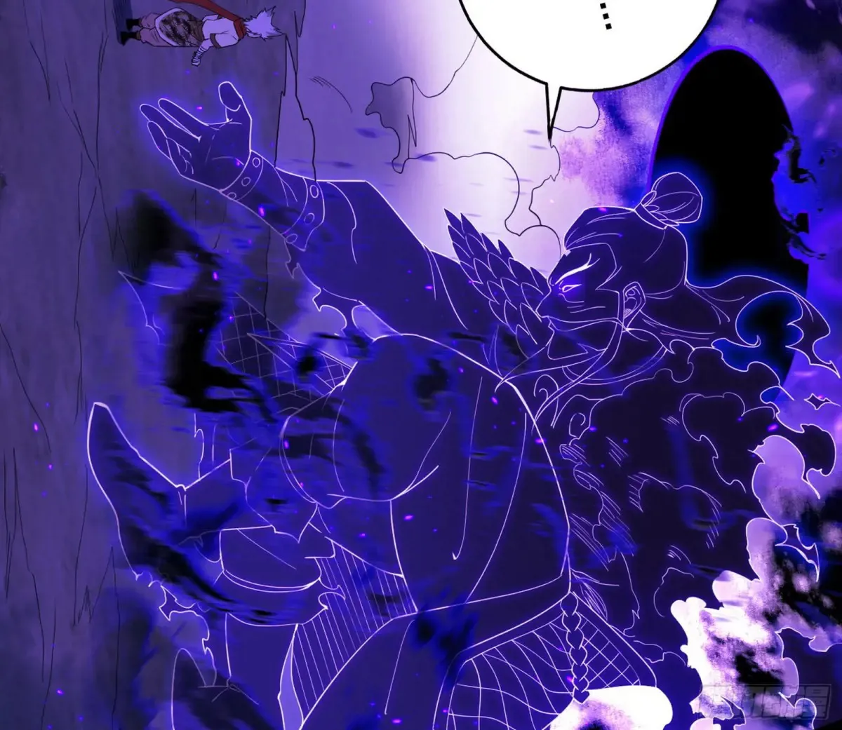 史上最强先天四重 第164页