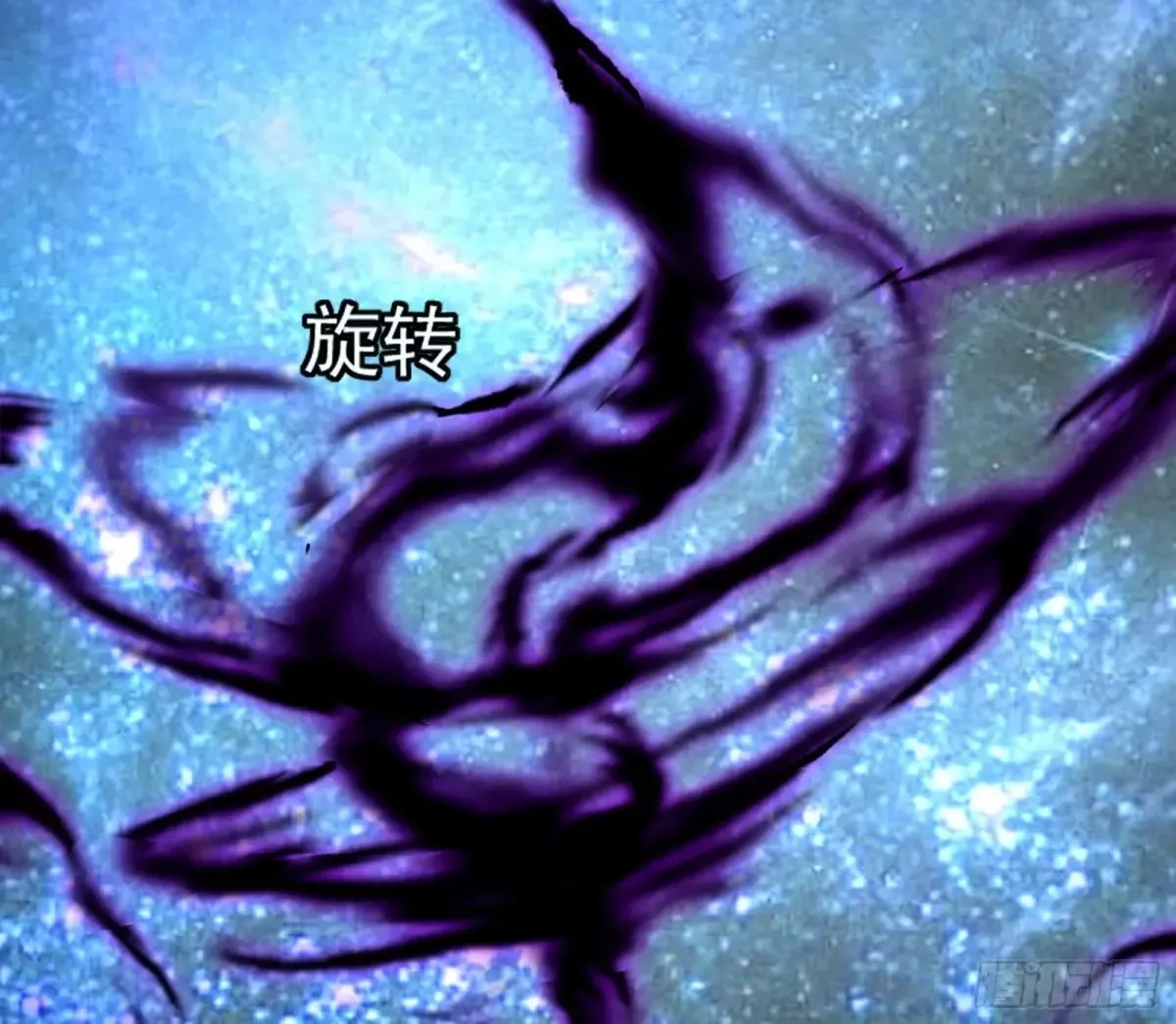 余波 第89页