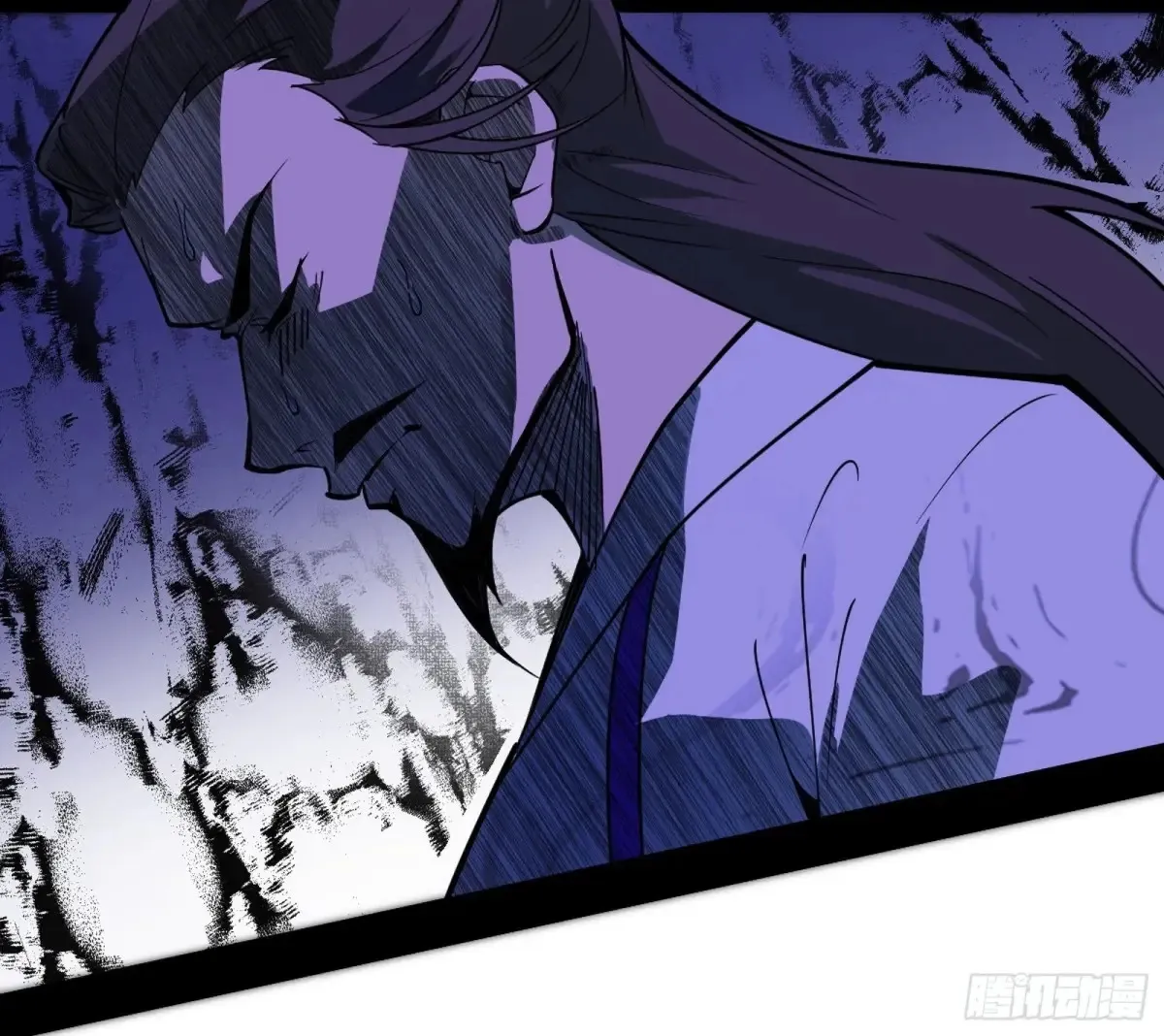 假魔罗在行动 第22页
