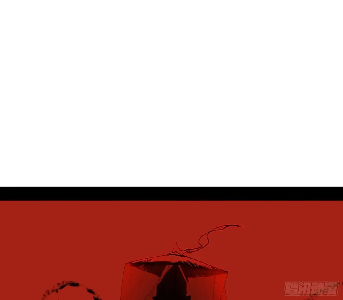 假魔罗在行动 第25页