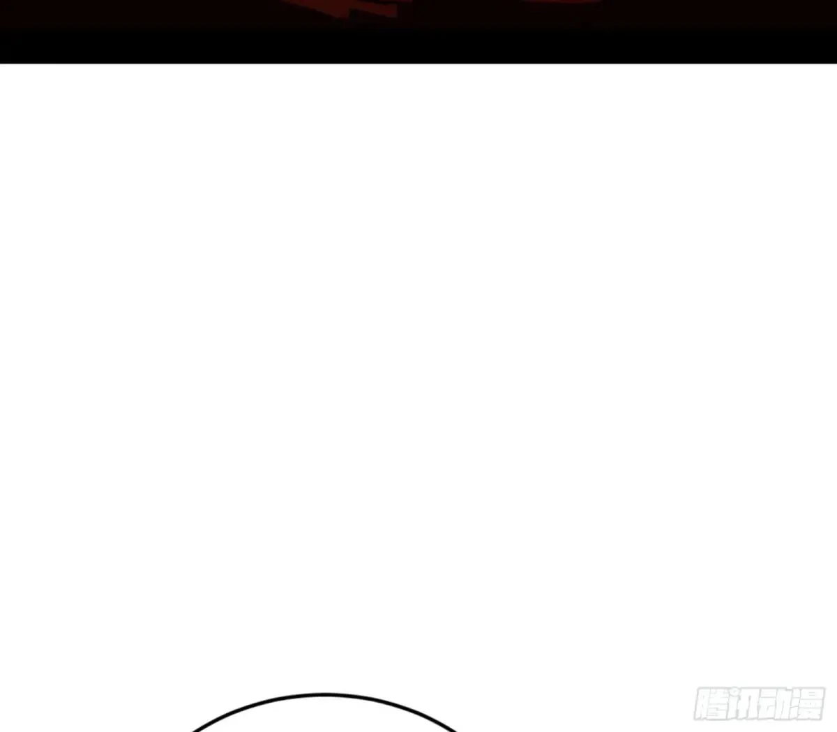 假魔罗在行动 第27页