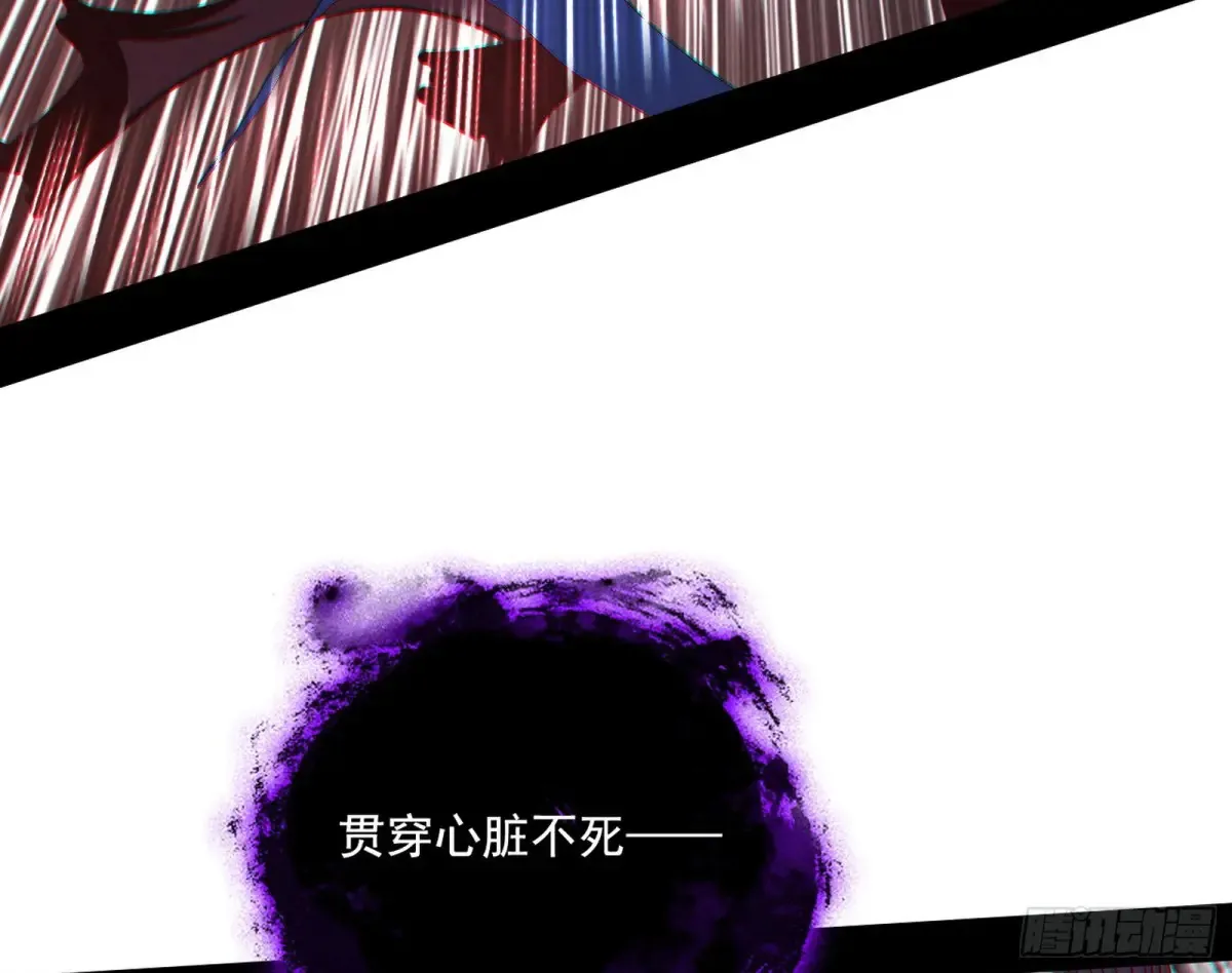 谢焱的爆发 第109页