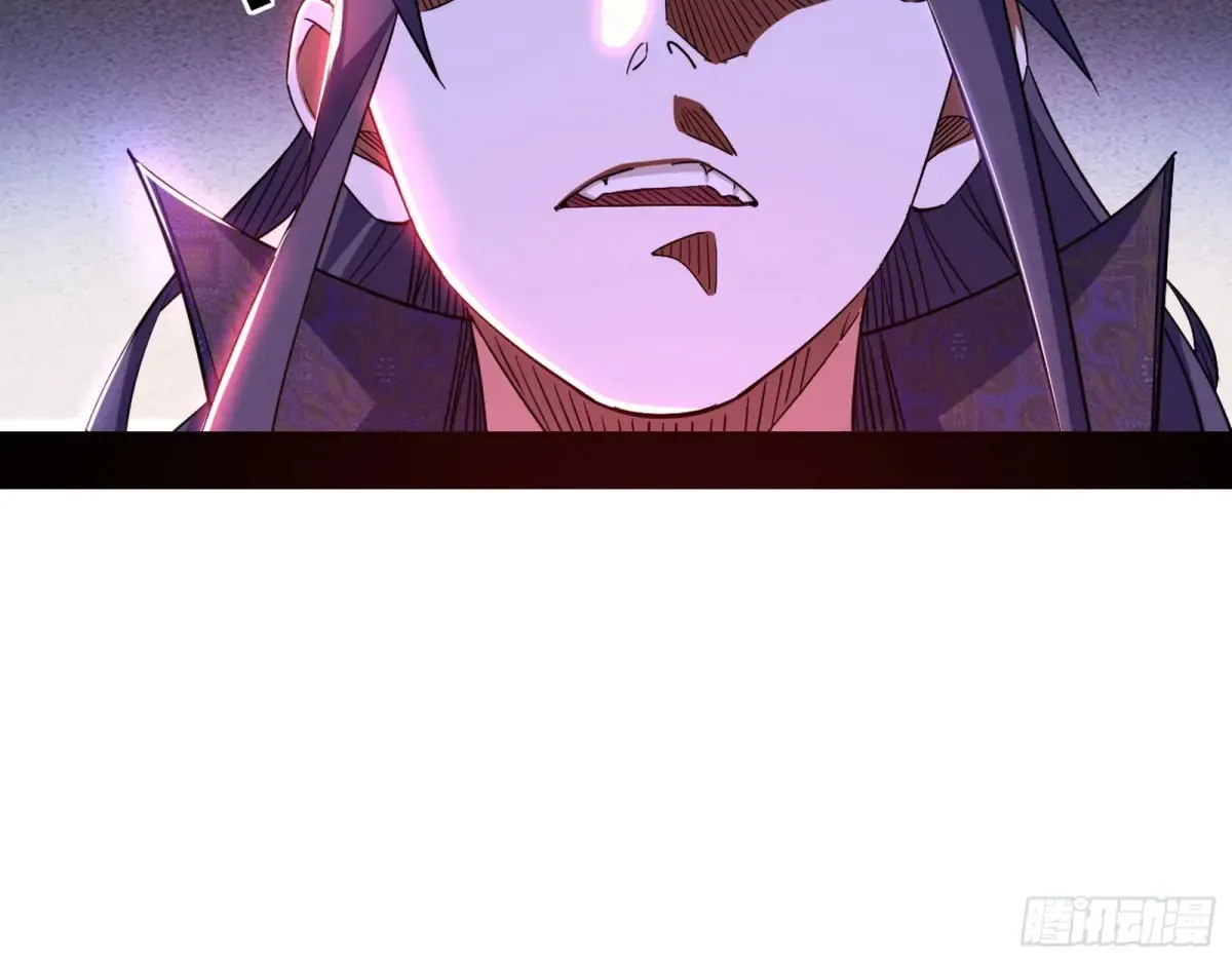 偷鸡不成蚀把米的假魔罗 第14页