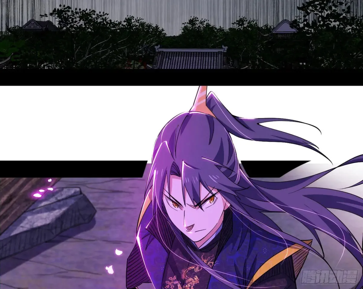偷鸡不成蚀把米的假魔罗 第30页