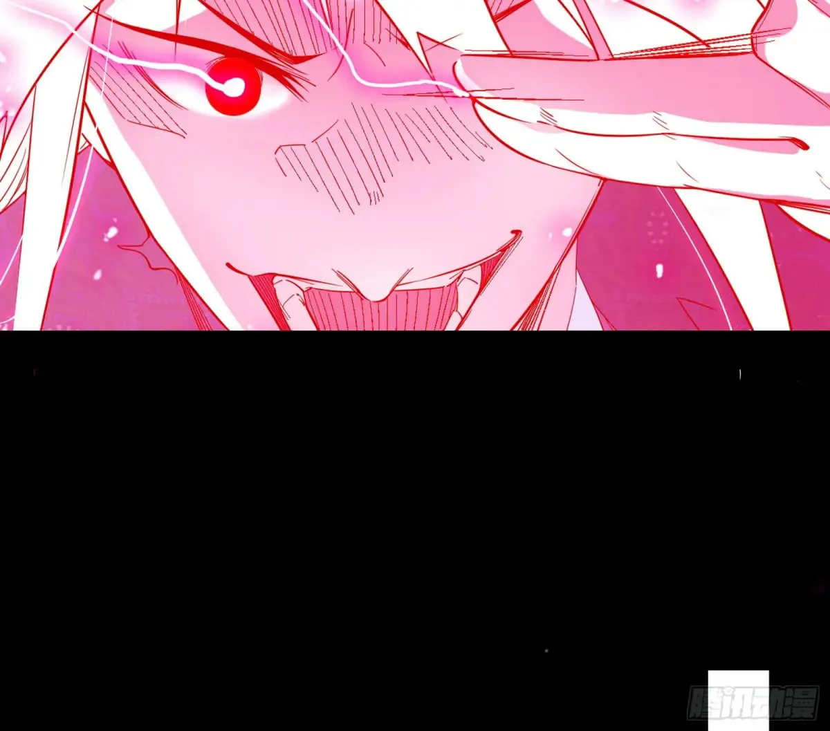 偷鸡不成蚀把米的假魔罗 第106页