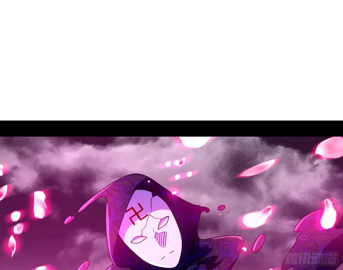 偷鸡不成蚀把米的假魔罗 第113页
