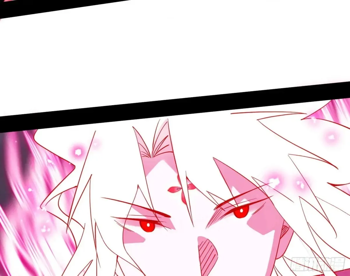 偷鸡不成蚀把米的假魔罗 第120页