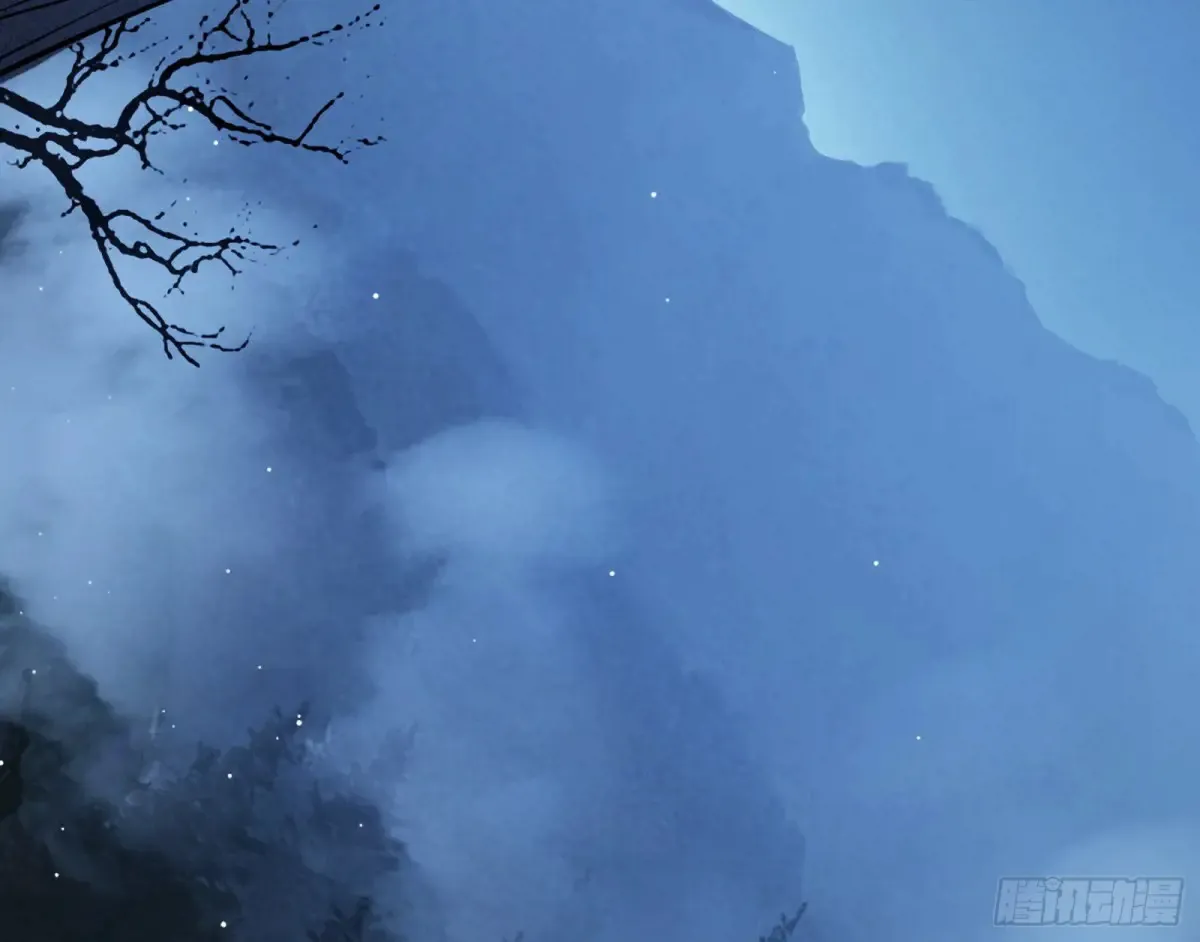 少年锋芒 第14页