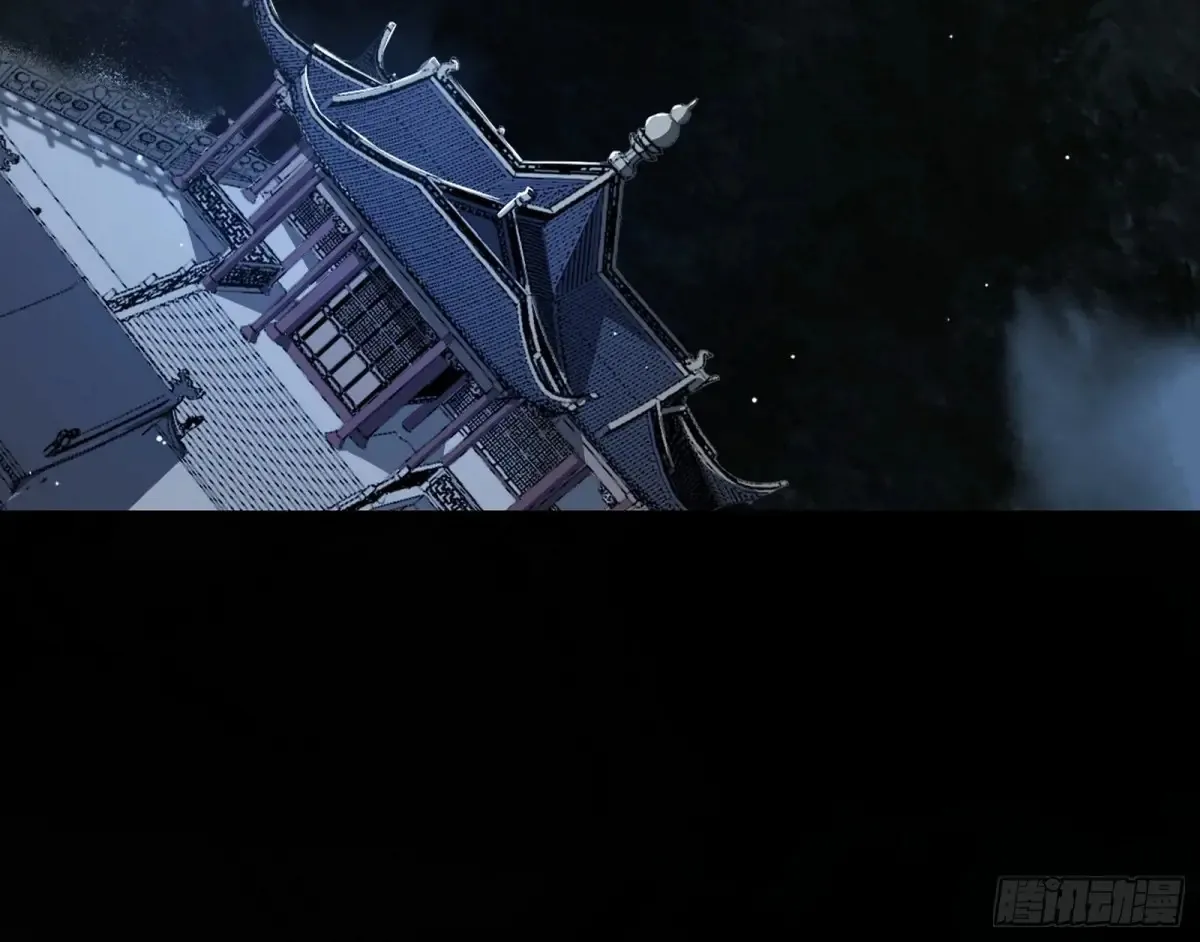 少年锋芒 第16页