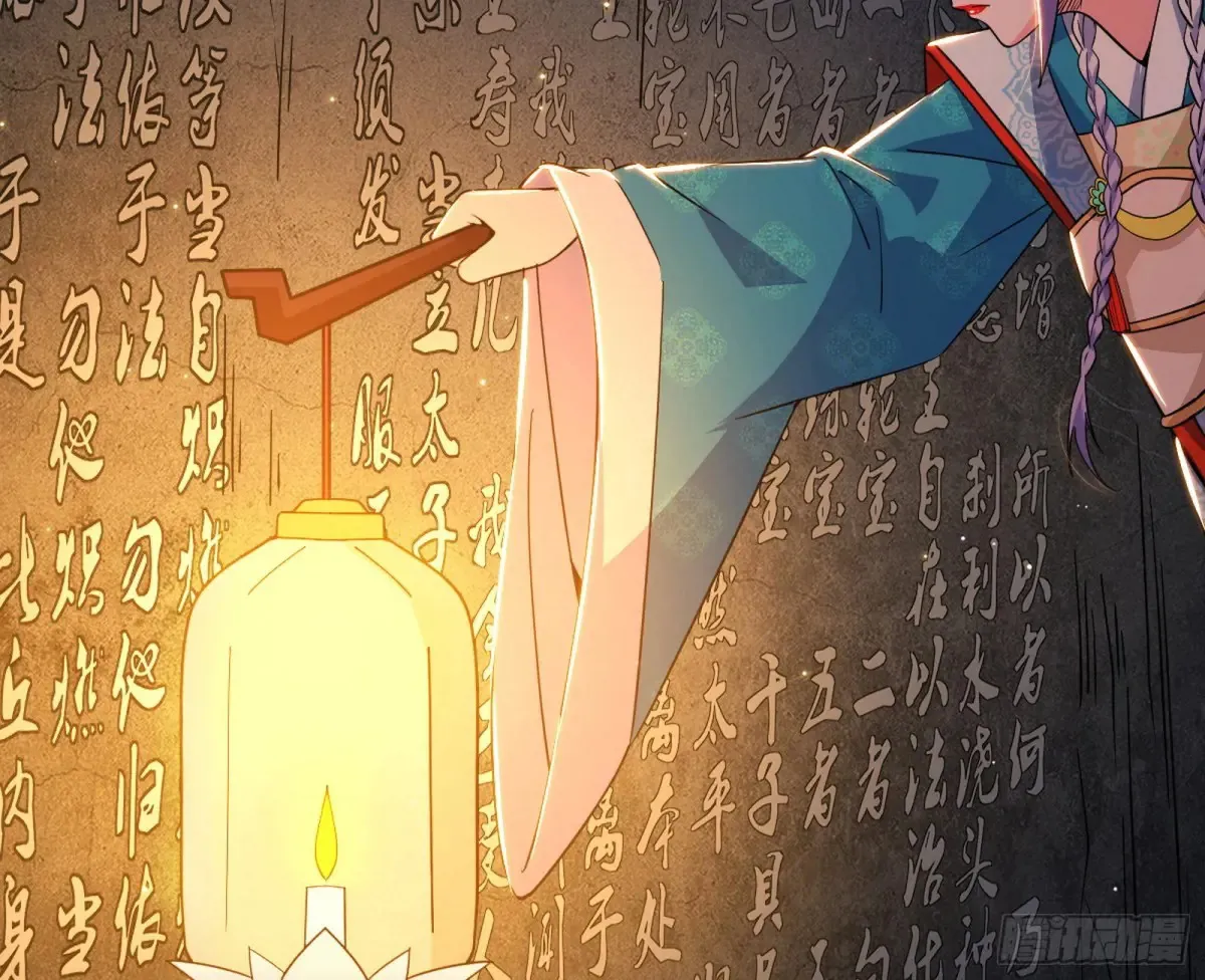 少年锋芒 第26页
