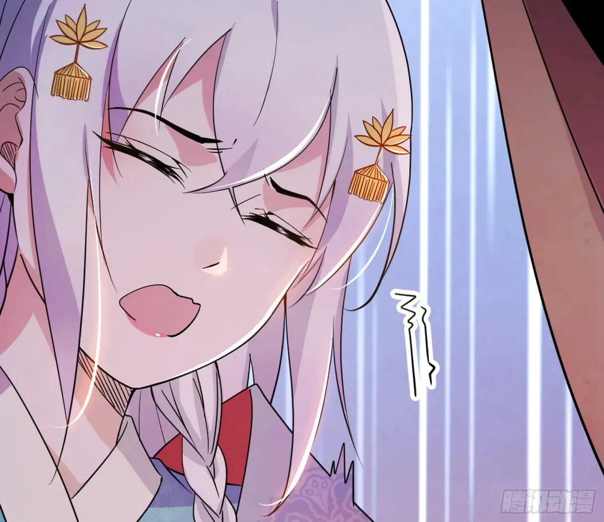 少年锋芒 第62页