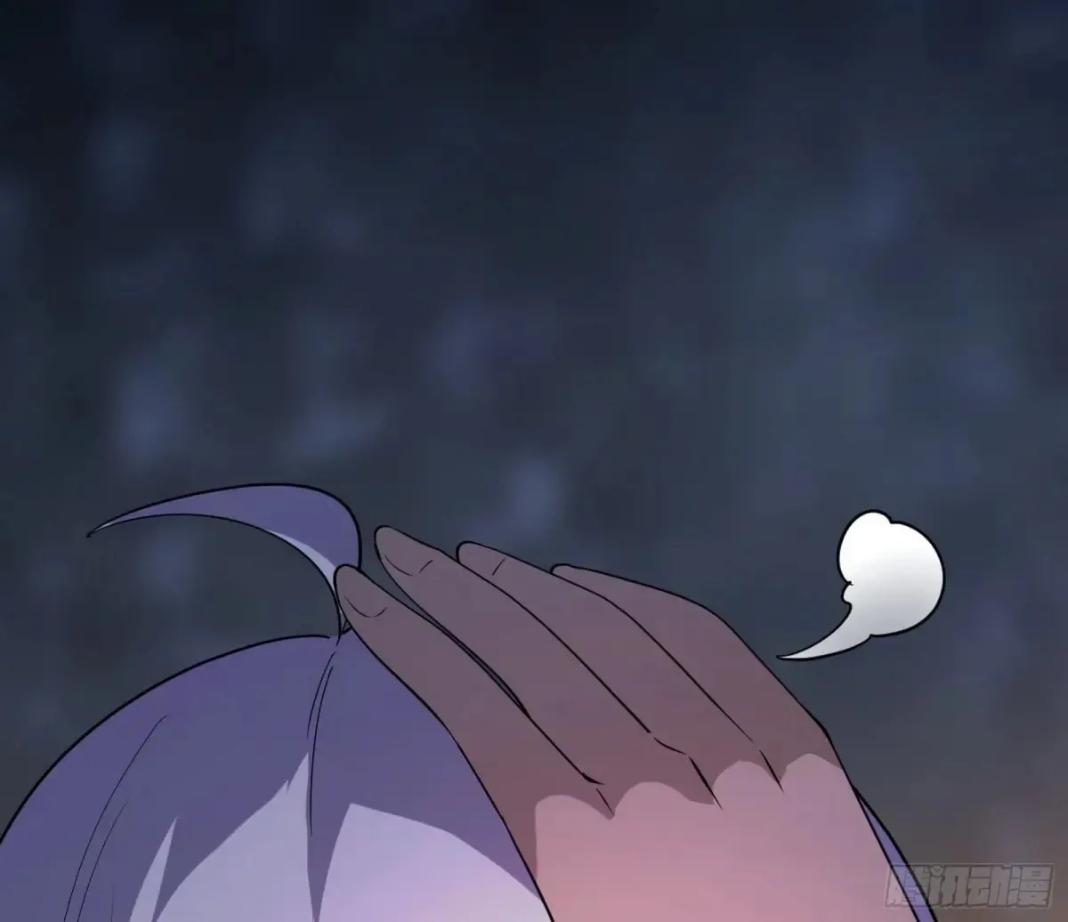 少年锋芒 第64页