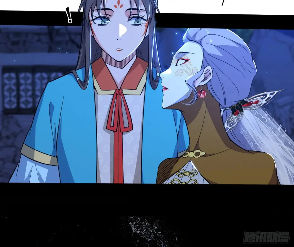 少年锋芒 第119页