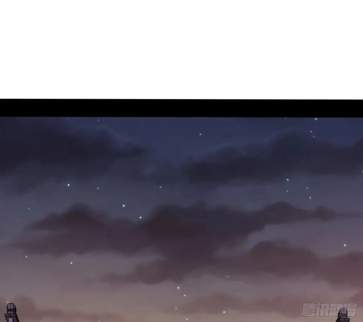 少年锋芒 第128页