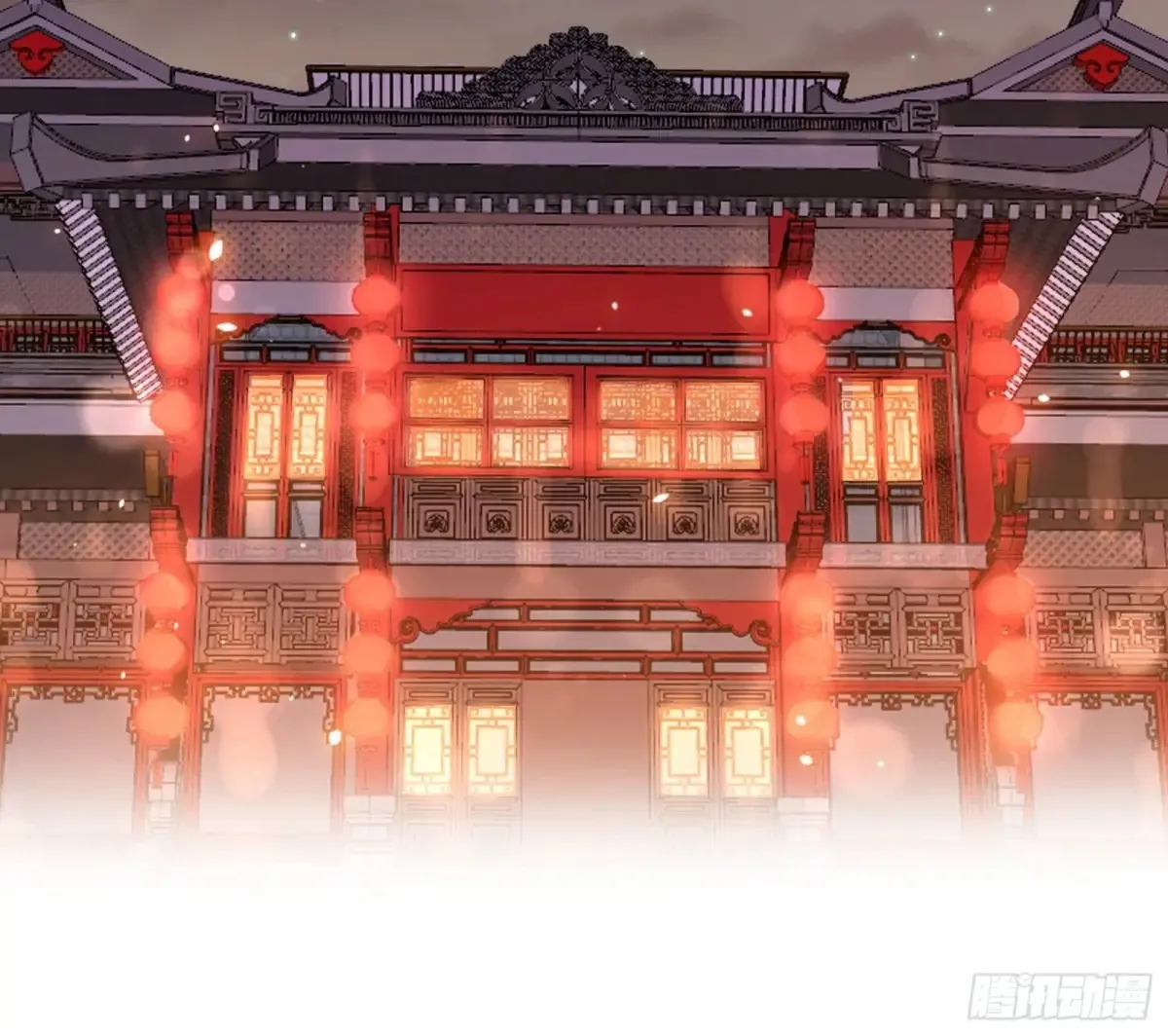 少年锋芒 第129页