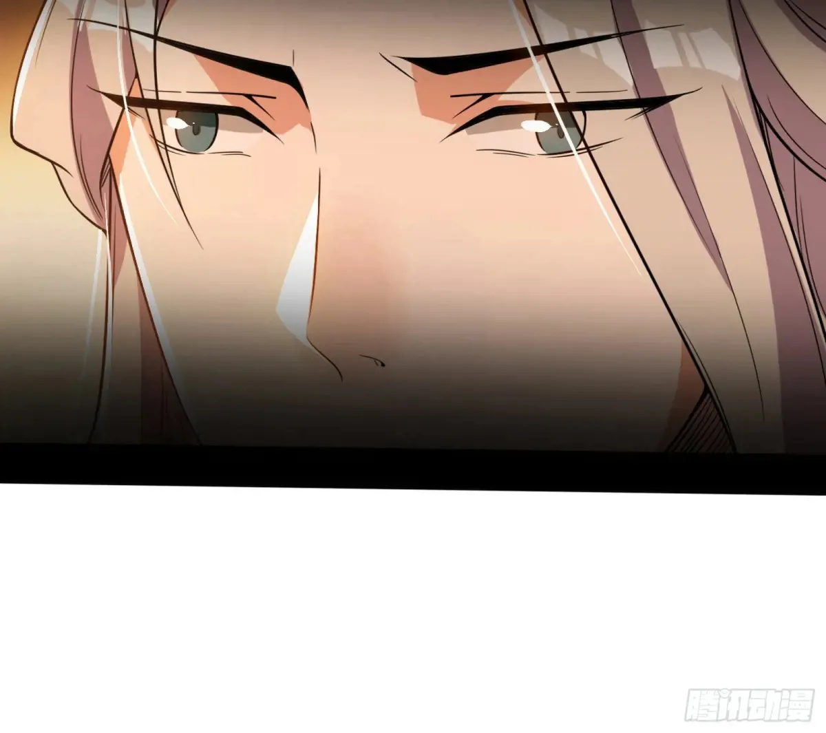 少年锋芒 第137页