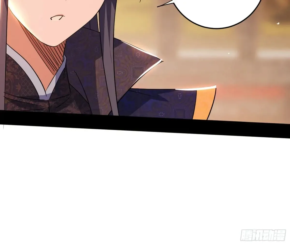 少年锋芒 第153页