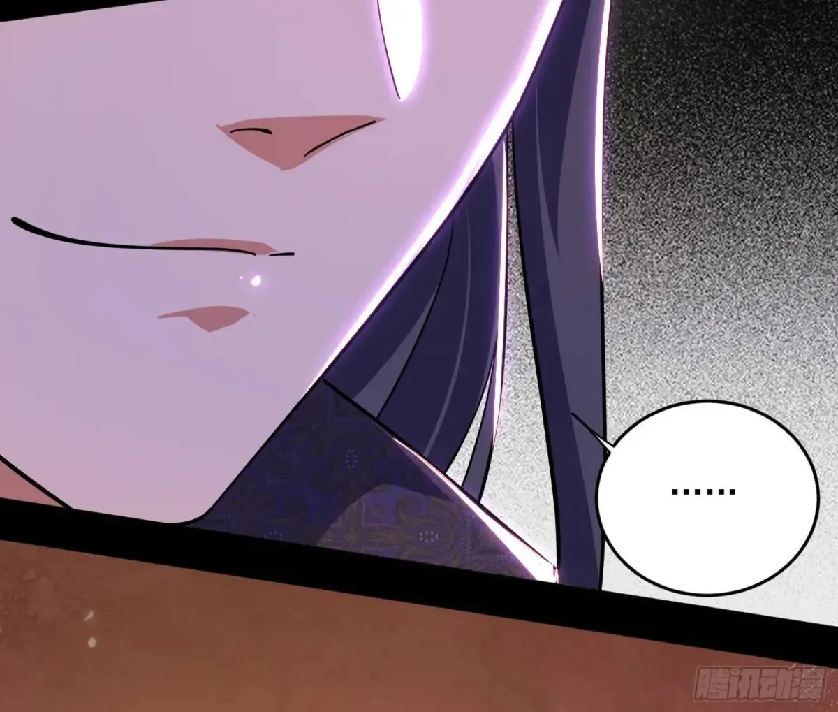 少年锋芒 第160页