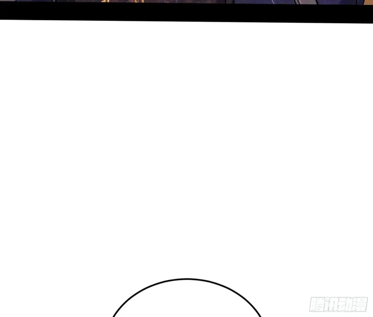 少年锋芒 第163页