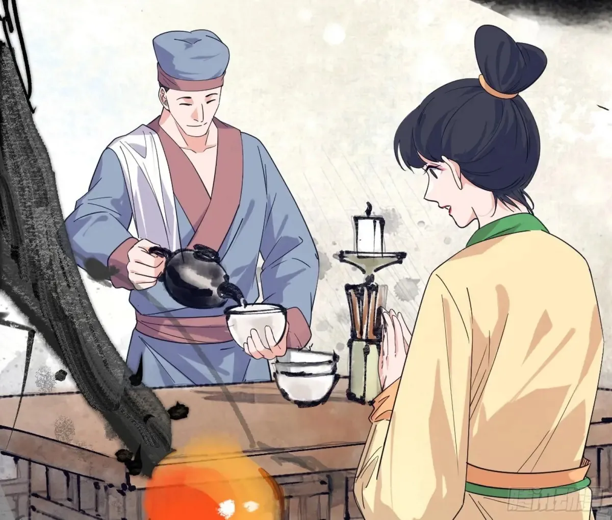 花朝伦魁 第21页
