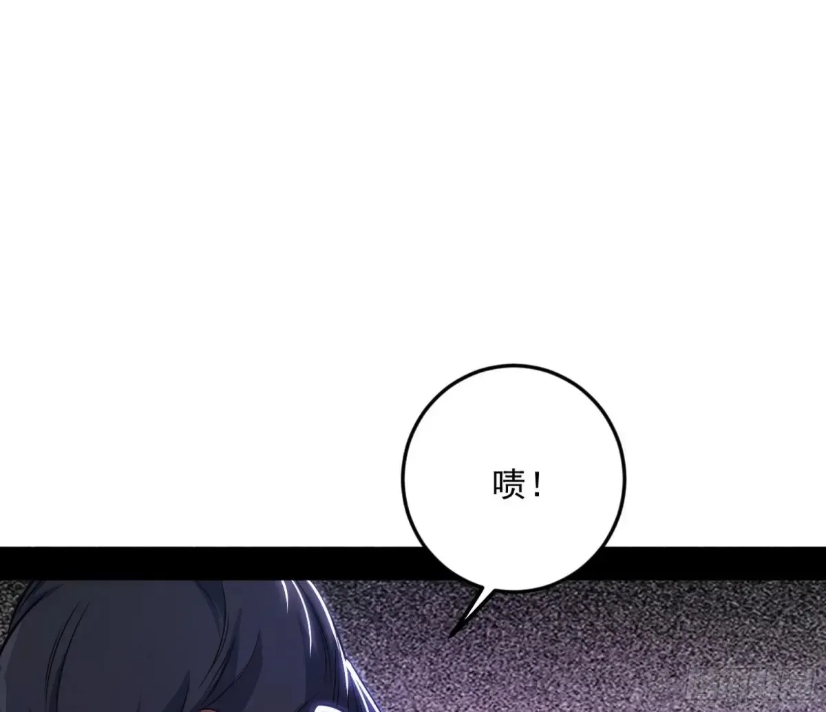 花朝伦魁 第155页