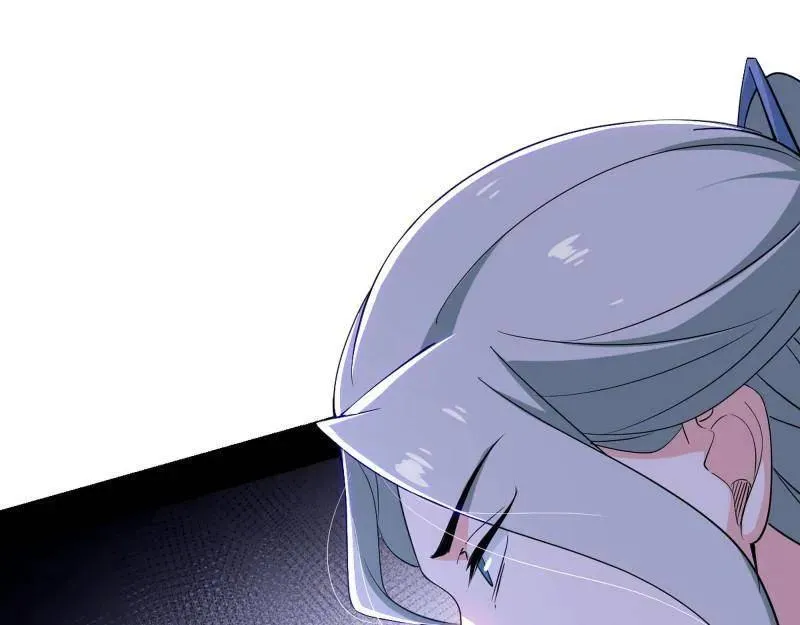 第455话 另辟蹊径 第103页