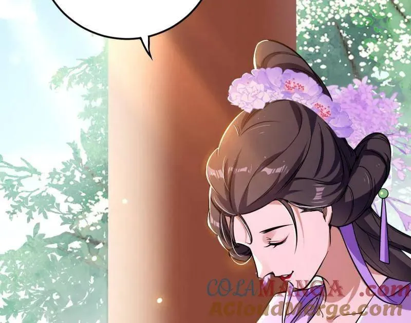 第456话 洞庭龙女公孙好 第9页