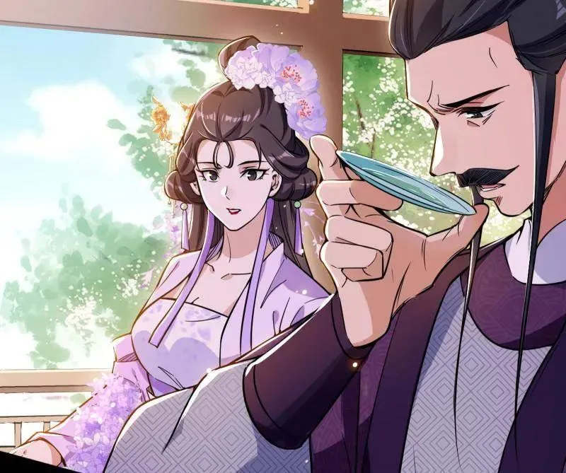 第456话 洞庭龙女公孙好 第15页