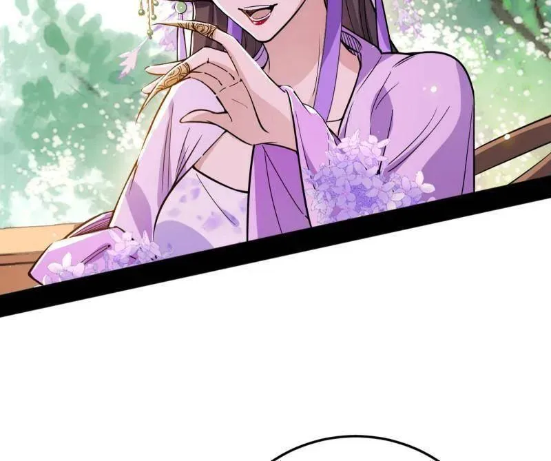 第456话 洞庭龙女公孙好 第18页
