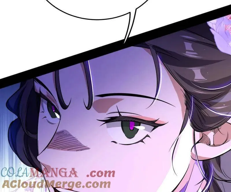 第456话 洞庭龙女公孙好 第25页